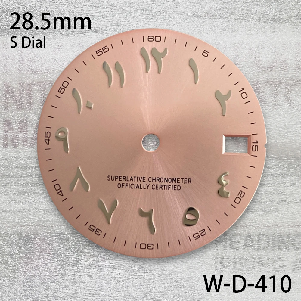 Quadrante arabo con logo S da 28,5 mm adatto al movimento NH35/NH36/4R/7S Accessori per la modifica dell'orologio con quadrante Sunray di alta qualità