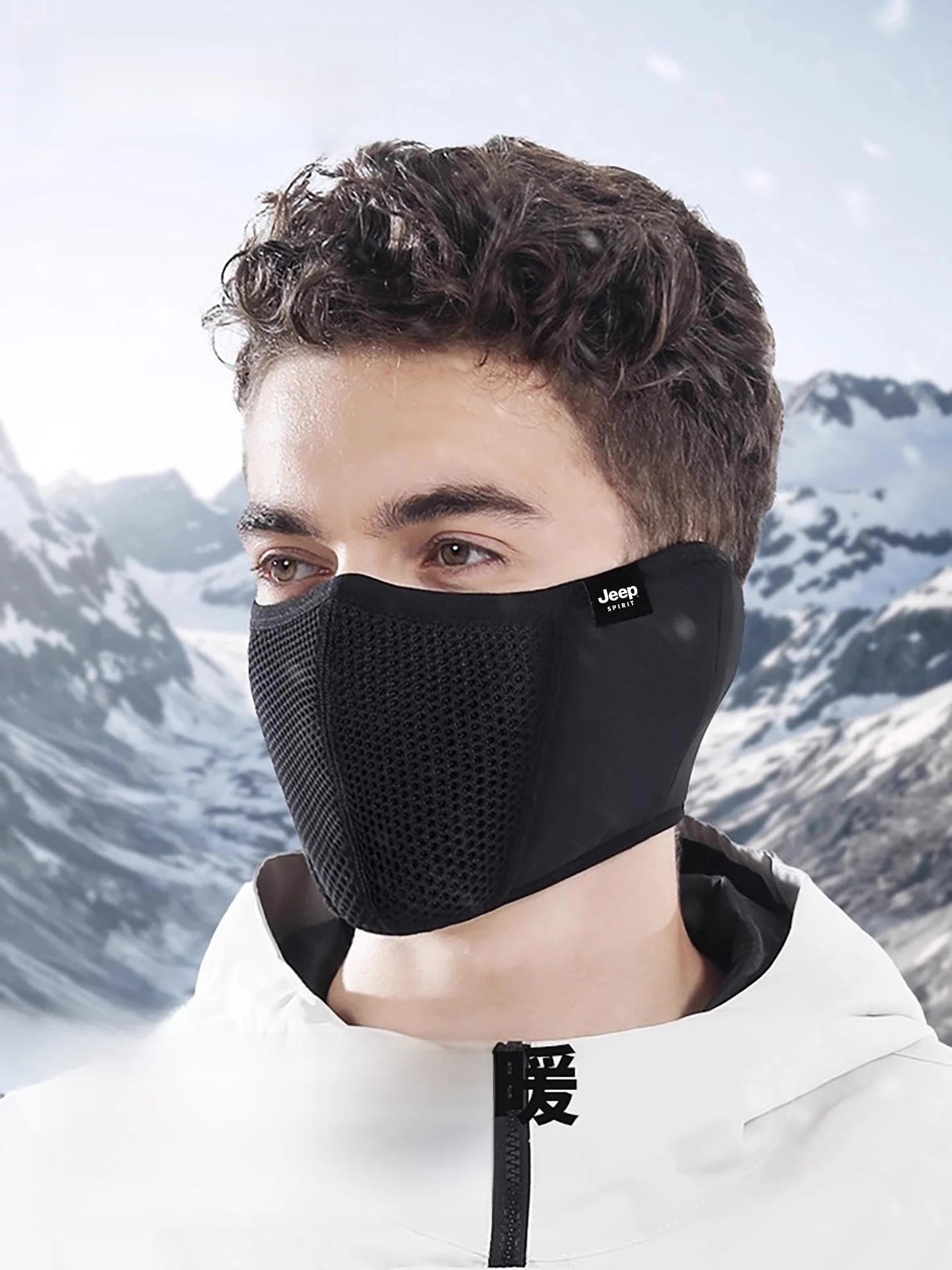 厚手フリース冬用サイクリングフェイスマスク、耳カバー一体型、保温防風通気性、メンズ冬用ライディングマスク