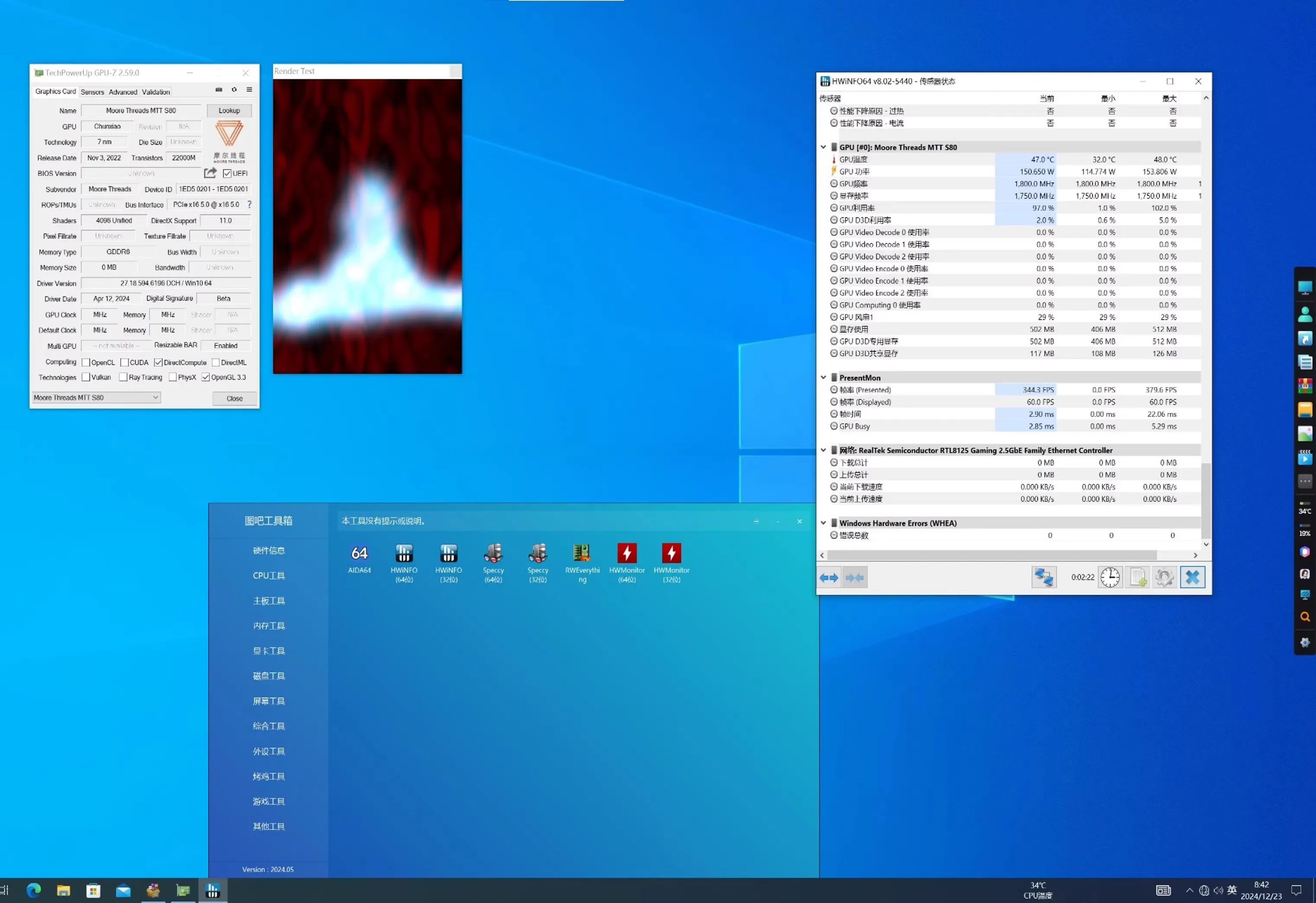 ADT PCIe5.0 X16 zu Gen-Z 4C+/SFF-TA-1002 EDSFF Adapterkarte EDSFF 4C+ Erhöhte Test-Schutzkarte unterstützt Gen5 PCI-E 5.0 512Gbps – Detail 14