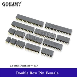 10PCS/LOT Double Row Pin Female Header Socket Pitch 2.54mm 2*3PIN 4PIN 5PIN 6PIN 7PIN 8PIN 9PIN 20PIN Connector For arduino