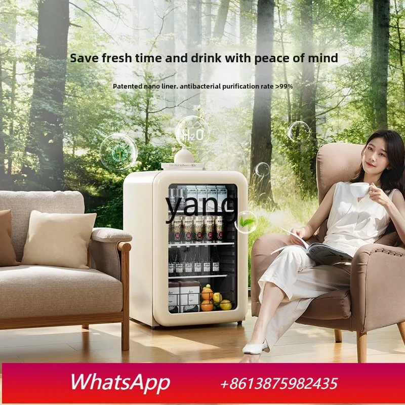 LTT household living room small tea beverage small refrigerator office high value