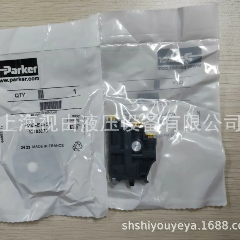 PXB-B4931 Parker PARKER Pneumatic Valve Brand New Genuine