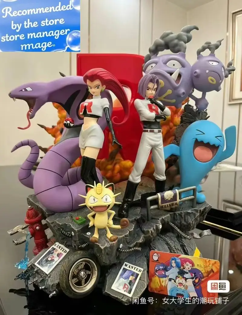 

PokéMon Egg Rocket Team Shuttle Galaxy Musashi Kogoro Meow Meow Аниме Gk Кукла ручной работы Статуя Большой кулон Настольная коллекция