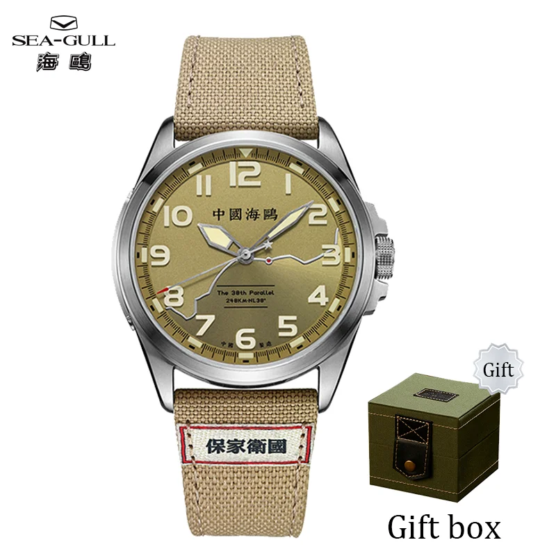 Seagull Marine Series Watch for Man 43mm Automatic Watch 10 Bar Waterproof Mechanical Watches Luminous Men's Luxury Watch 6109﻿