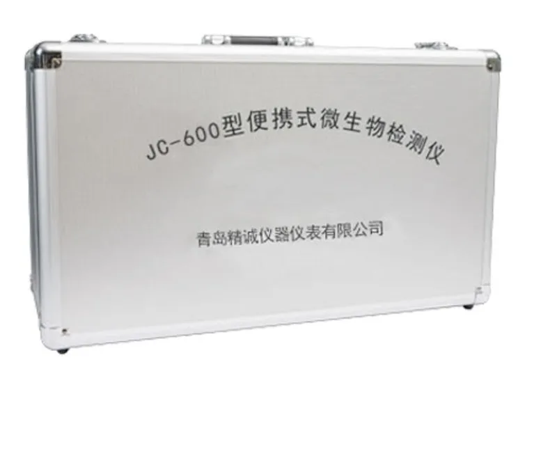 Portable Microbial Monitor Membrane Filtration Method Total Bacterial Count and Total Coliform Analyzer