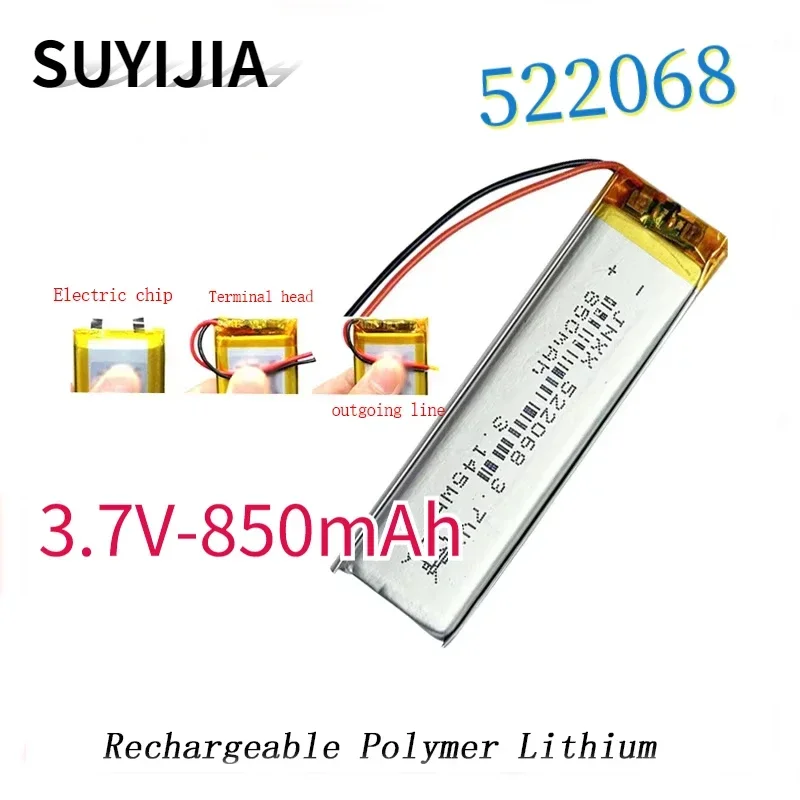 3.7V 850mAh 522068 Real Capacity Rechargeable Polymer Lithium Battery Electronic Product Small Fan Digital LED Light MP3 MP4