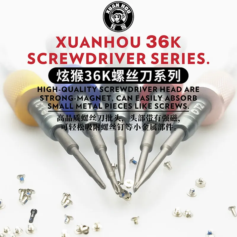 XUANHOU Screwdriver Anti-rust Anti-fall High-precision Pentalobe 0.8mm Philips 1.5mm 1.3mm Tri-point 0.7mm Torx T2 Magnetic Bits