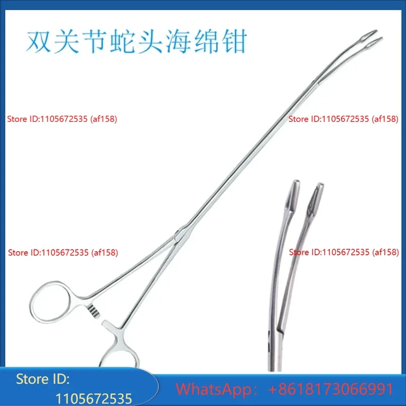 Thoracoscopic surgery with double joint hemostasis, banana forceps, oval forceps, and curved separation