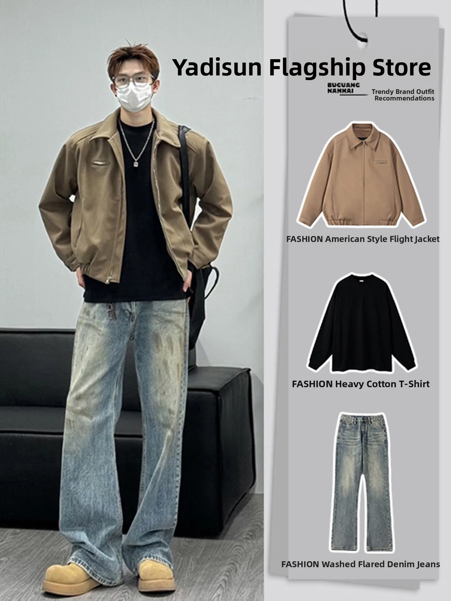 

oulder Padded Baseball Sle Zipper Decorated Loose Fit Men's Jaet with Stand Collar Autumn Faion Youth Polyester Fiber