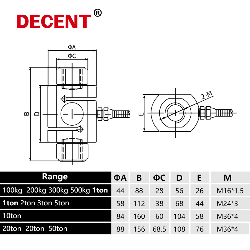 DECENT DYLY-101 S type load cell 100kg 200kg 500kg 1T 2T 3T 5t  high precision pressure sensor for weighing scale