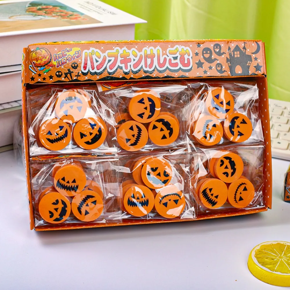 12/24 Bags of Halloween Pumpkin Erasers Kids Birthday Halloween Party Back To School Kindergarten Gift Reward Carnival Gift Pack