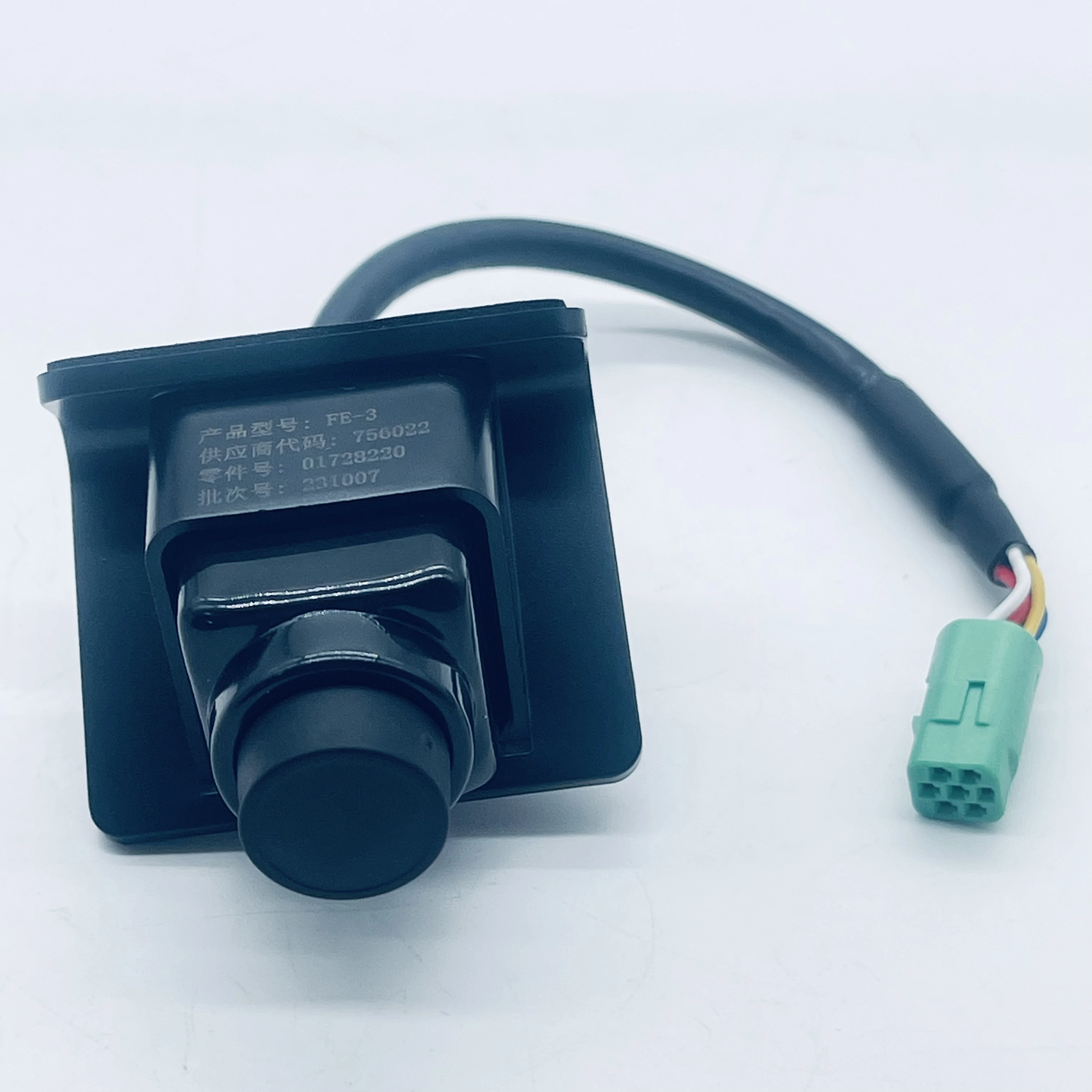 01728220 Fit for Geely Emgrand EC7 2014 2015 2016 2017 New Rear View Backup Parking Vehicle HD Car Camera 1017028220