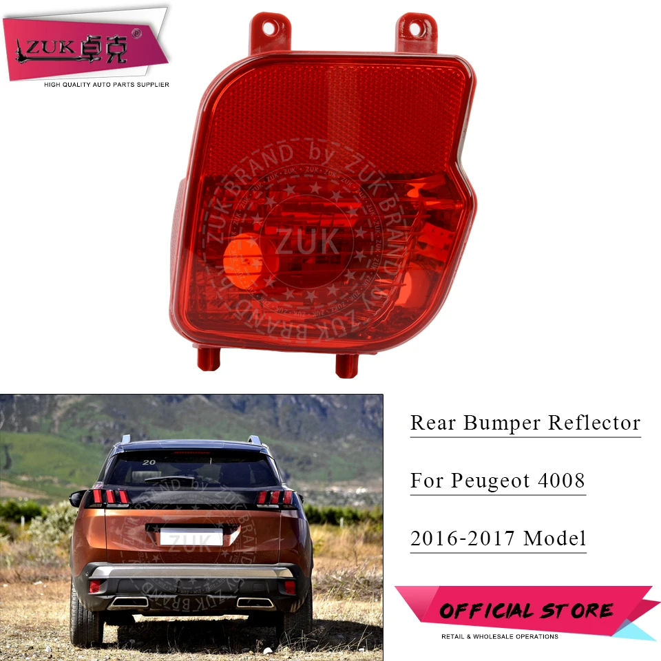 

Противотуманная фара для Citroen C5 Aircross 4008-2016, для Peugeot 2019 2017-2020