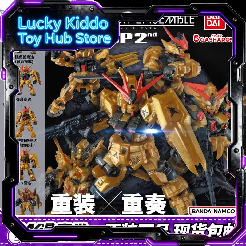 

Bandai Gundam Mobile Suit Ensemble Special Edition 2nd Sp Unicorn Gundam Destroy Mode Assembly Model Kit For Adult Collection