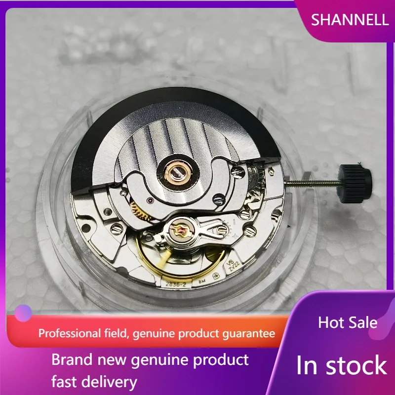 

New original Tianjin movement 2836 movement V8 engraved 2836-2 automatic movement watch accessories
