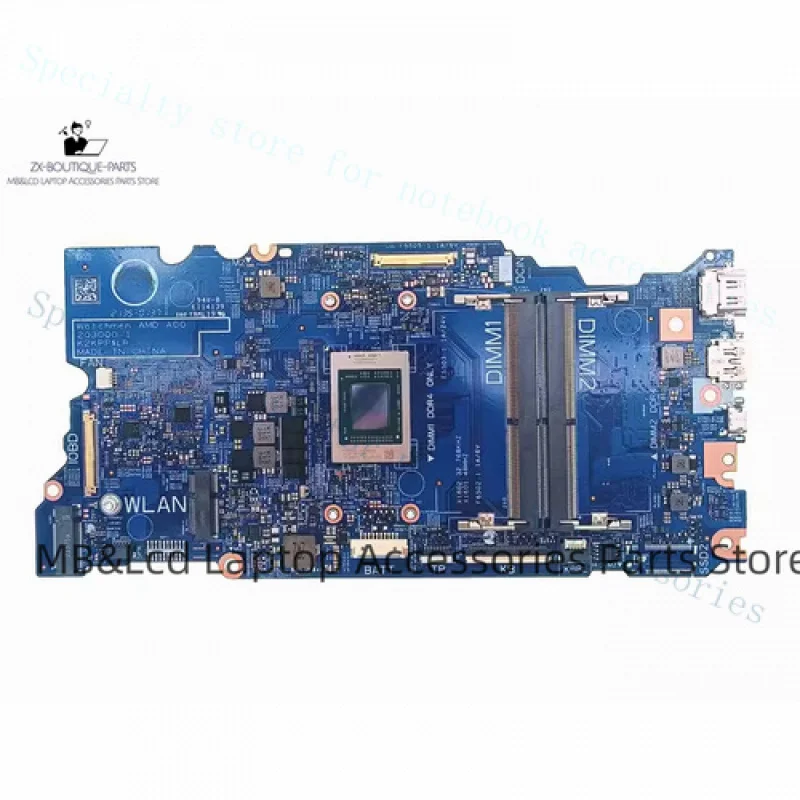 

A++0MDMXX для материнской платы Dell Inspiron 14 7415 2-в-1 AMD R7-5700U MDMXX