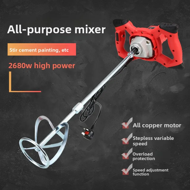 High Power Industrial Grade Electric Mixer, Paint Mixer, Handheld Concrete Mixer 110V