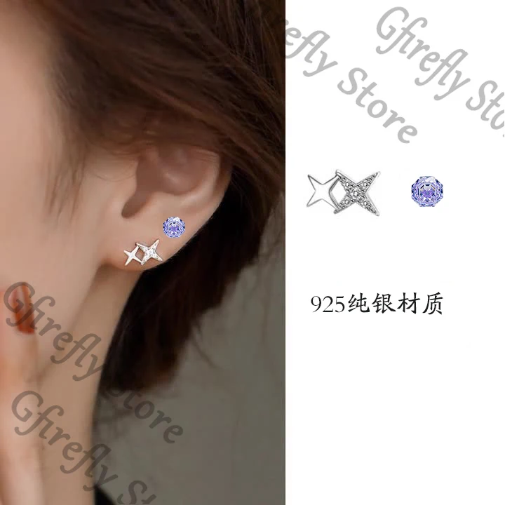 

Ear Stud Xavier Cosplay Fashion Love and Deepspace Anime Earrings Accessories Ambitus Earring Exquisite Eardrop Gift