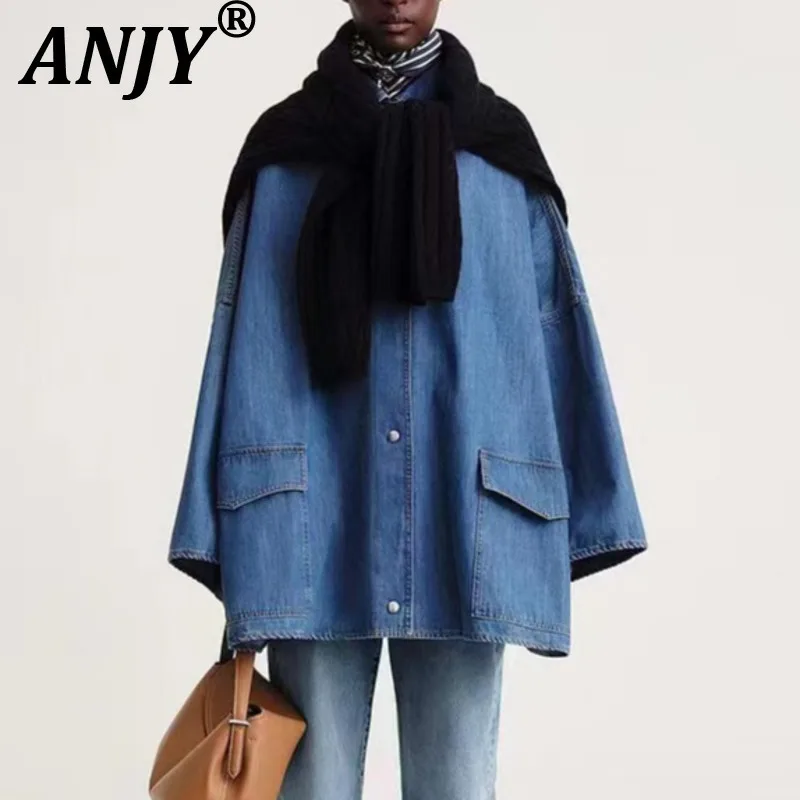 

ANJY, осенне-зимняя женская свободная элегантная джинсовая рубашка с большим карманом, модная шикарная универсальная куртка с заниженными плечами и рукавами A12786
