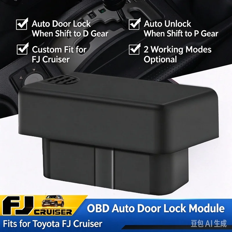 OBD Auto Door Lock Module For Toyota FJ Cruiser, One-touch Door Lock Modification Accessories