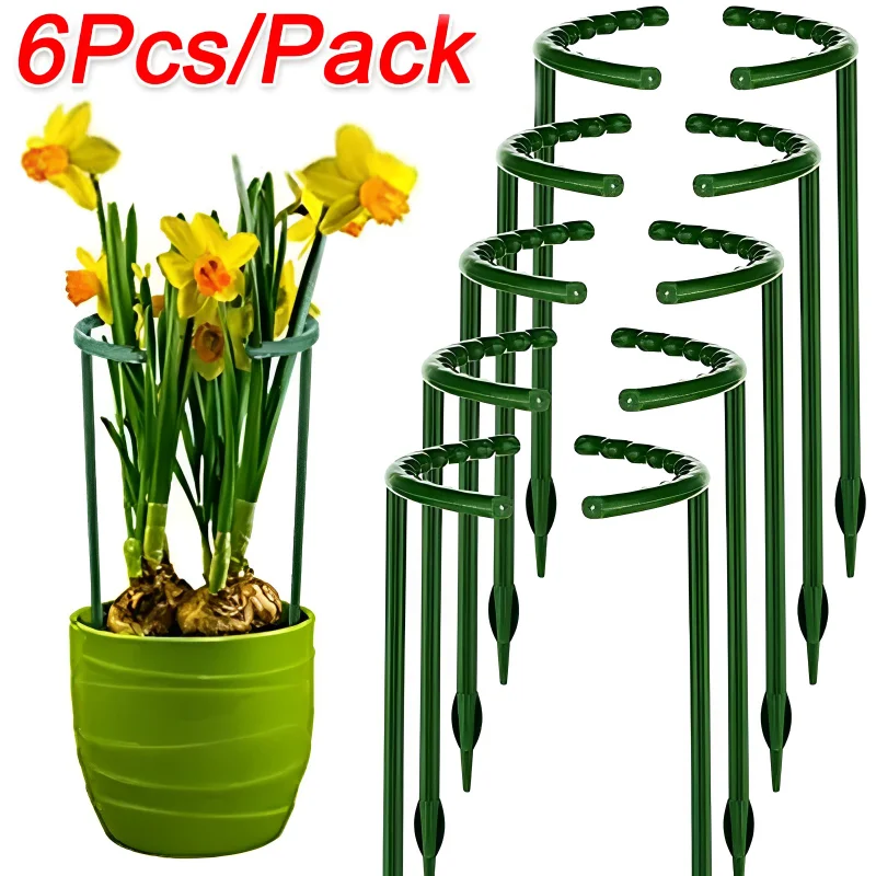 2/4/6Pcs Plastic Support Pile Stand Plant Supports for Flowers Semicircle Fixing Rod Holders Plant Vine Climbing Garden Supplies