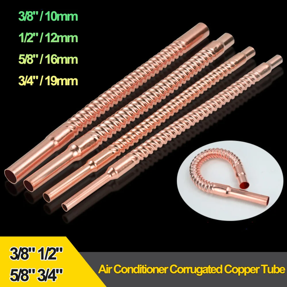 Pure Copper Corrugated Welded Extension Connection Tube for Air Conditioner 10 12 16 19mm Threaded HVAC Refrigeration Parts