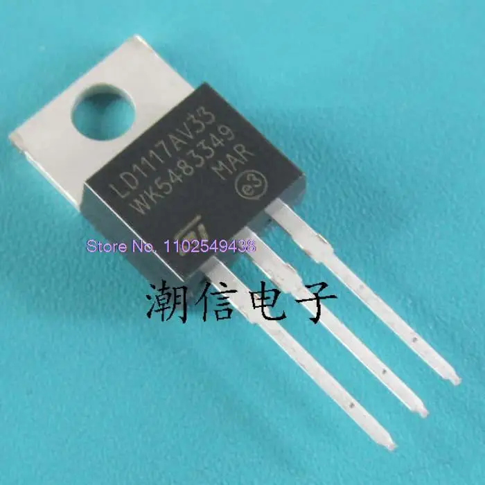 

10PCS/LOT LD1117AV33 LD1117 3.3V in stock