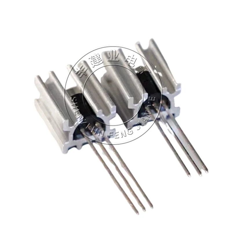 TO-92 PACKAGE SPECIFIC HEAT SINK, ALL ALUMINUM HEAT SINK 1-5PCS