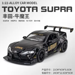 1:22 Toyota SUPRA Racing Car Model Alloy Diecasts & Toy Metal Vehicles Toy Car Model High Simulation Sound Light Kids Toys