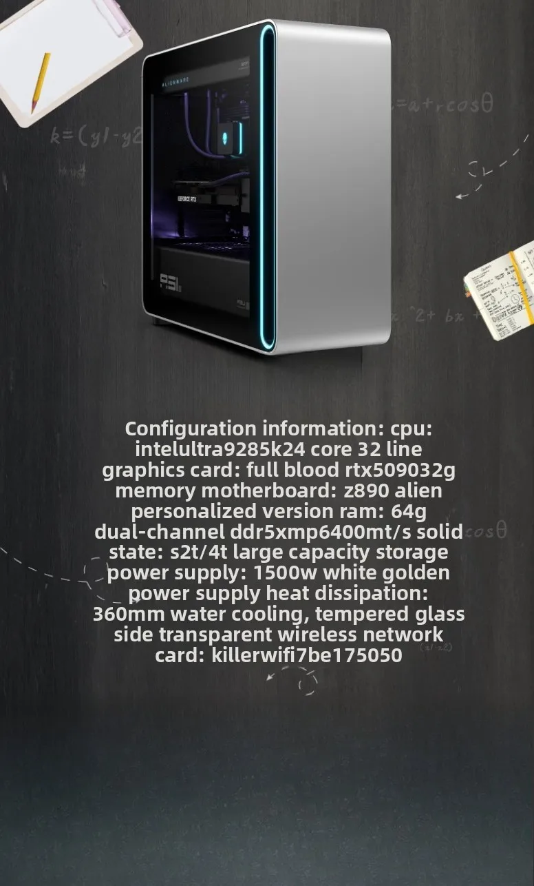 Host de desktop principal RTX5090