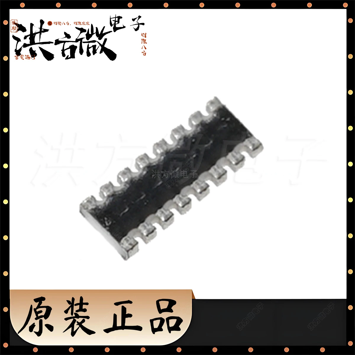 

MNR18E0APJ103 Чип-резистор, сетевой резистор MNR18 1605x8 0602x8 SMD-16P, 3,8x1,6 мм 10 кОм 10 кОм ± 5% 0,25 Вт 63 мВт, новый оригинал