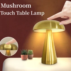 Metal Mushroom Desk Lamp Touch Sensor Table Light Creative USB Charging Night Lights For Bedroom Living Room Bar Decor Lighting