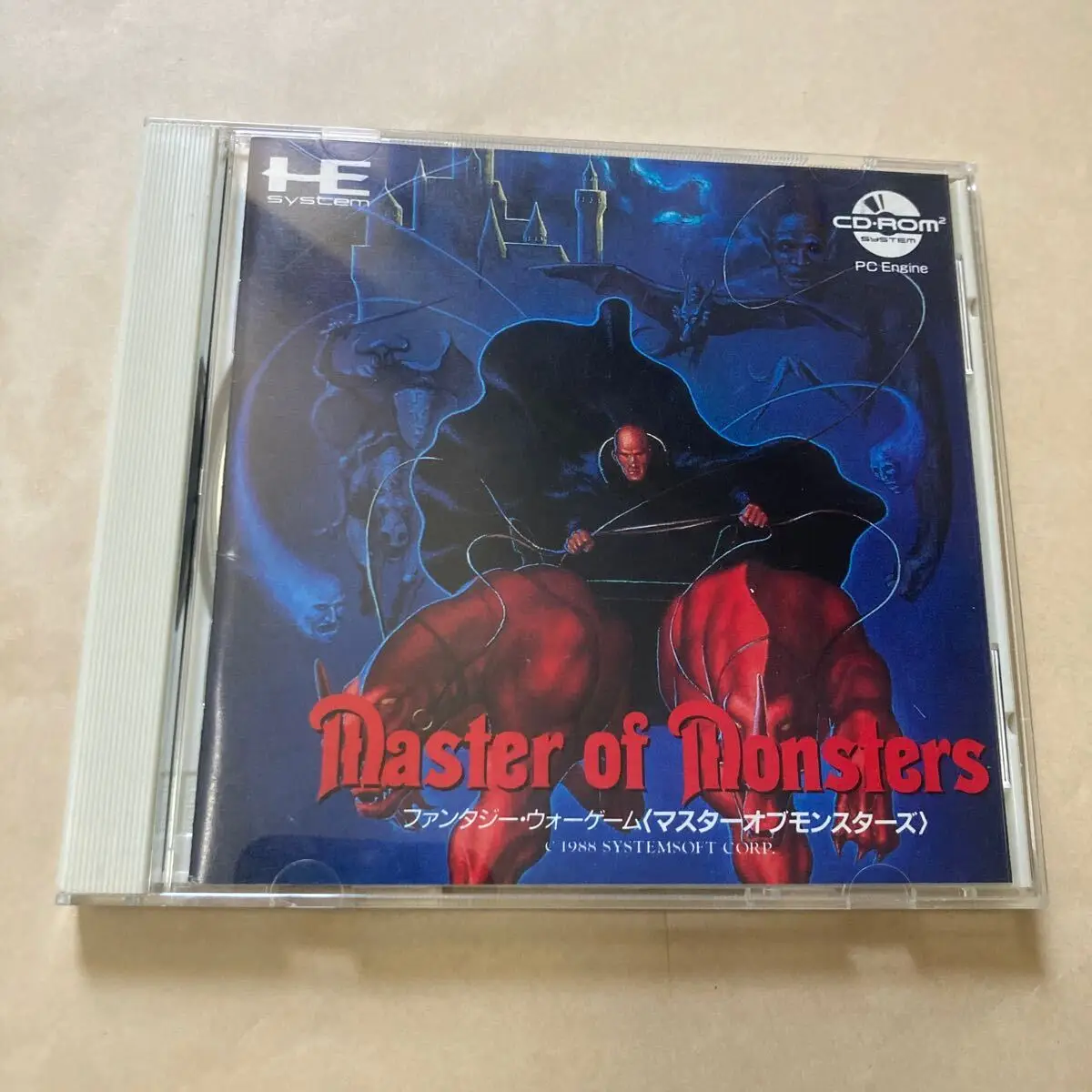 PC Engine CD Copy Disc Game Master of Monsters Unlock pceConsole Game Optical Drive Retro Video Direct Reading Game Parts