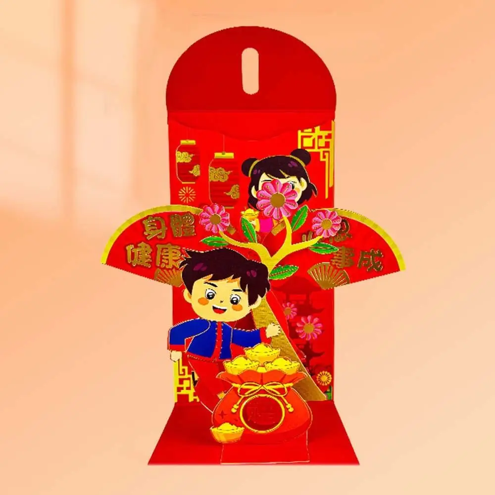 

2024 Chinese Dragon Year Chinese Red Envelope Stationery Supplies Party Invitation Lucky Money Pocket Hongbao