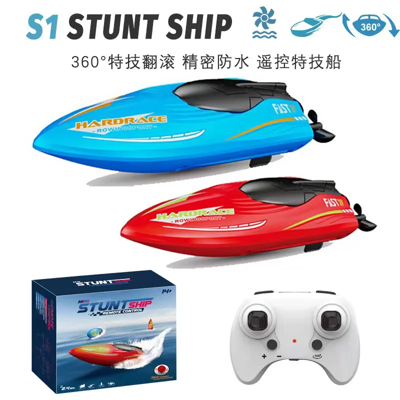 Neues 2,4g fern gesteuertes Boot Hochgeschwindigkeits-Schnellboot Doppel motor Power Racing Kinder Wasserspiel zeug Qualität fein 고무보트