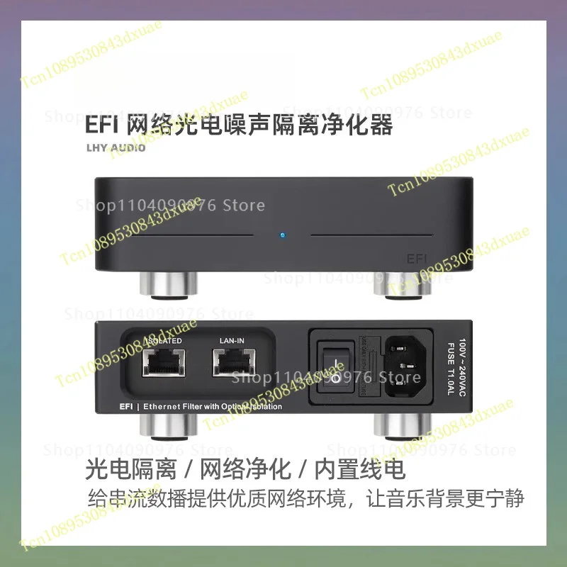 EFI Fever Audio Special Photoelectric Isolator Network Signal Noise Purification Filtering Linear Power Supply