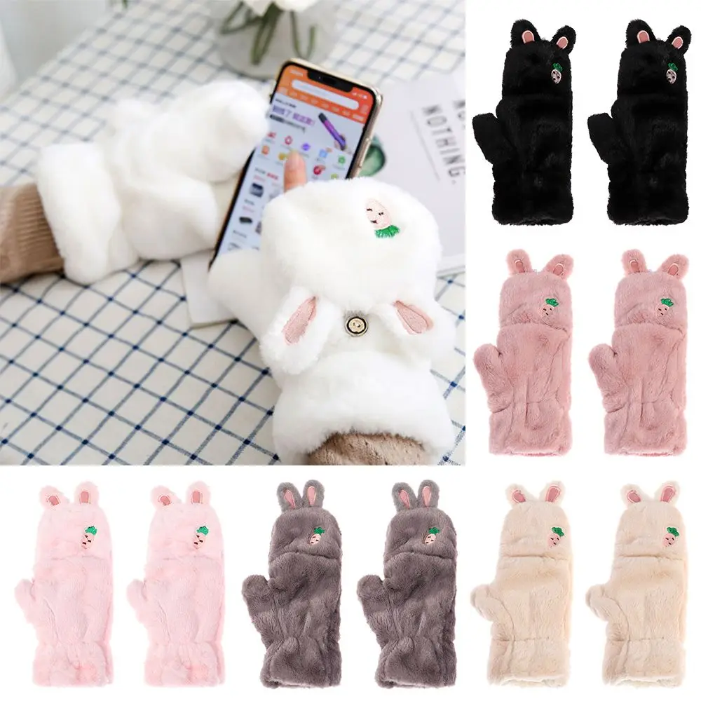 Women Girls Soft Cute Cat Plush Thick Half finger Faux Rabbit Hair Gloves Warm Mittens