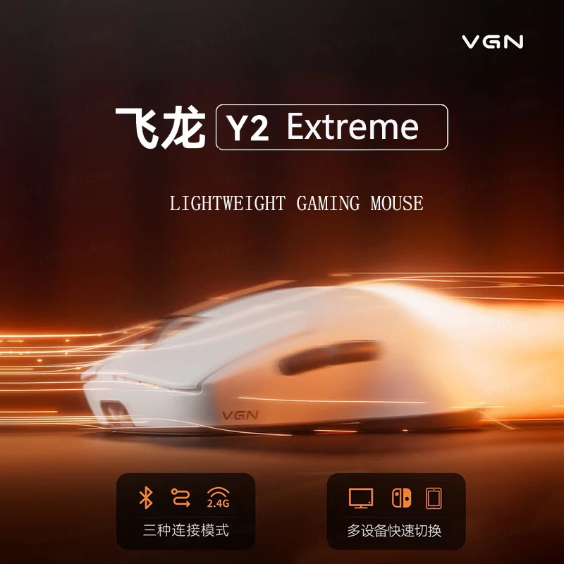 Vgn Wyvern Y2 Pro Max / Large Extreme / Ultra Lightweight Wireless Gaming Bluetooth Mouse Ergonomic Device Boy'S Birthday Gift