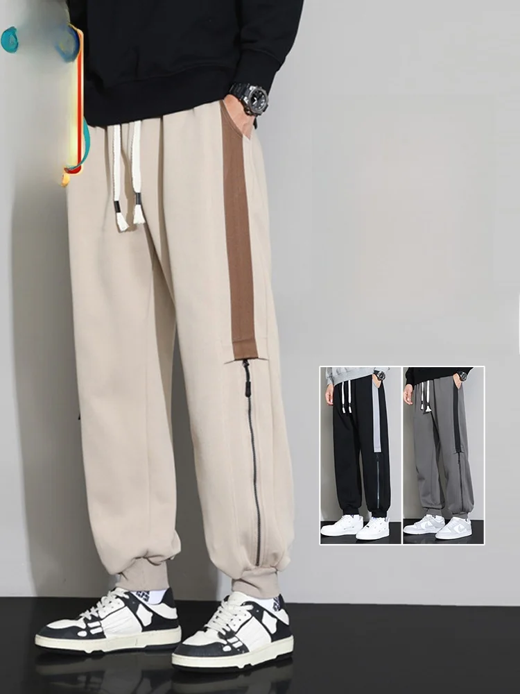 

plus Size Men's Spor Loose Fit Trousers Autumn Spring Trendy Fce Cuffed Long Pants Casual Versatile Breathable Cotton Blend