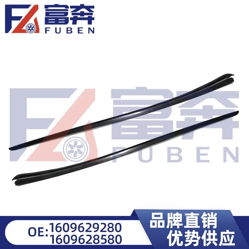 

1609629280 1609628580 Applicable to Peugeot 3008 T88 front gear rubber strip, spot