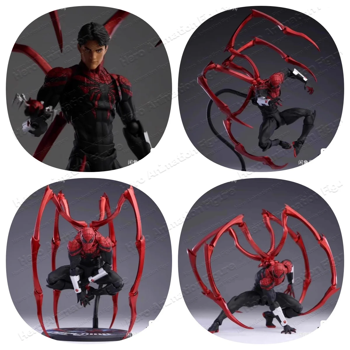 Auf Lager: Mess Toys Superior Spider-Man Ultimate Neighbor Peter Parker Anime Actionfigur Modell Geschenkspielzeug