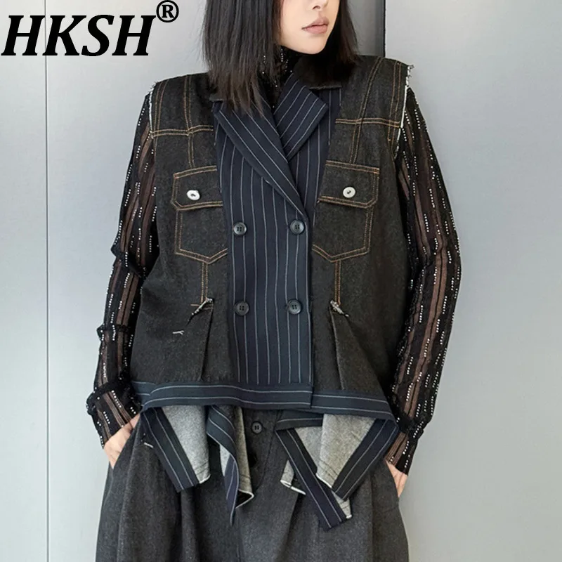 

HKSH 2023, весенне-осенний новый женский жилет, джинсовый лоскутный полосатый двубортный уличный тренд, куртка без рукавов HK16108