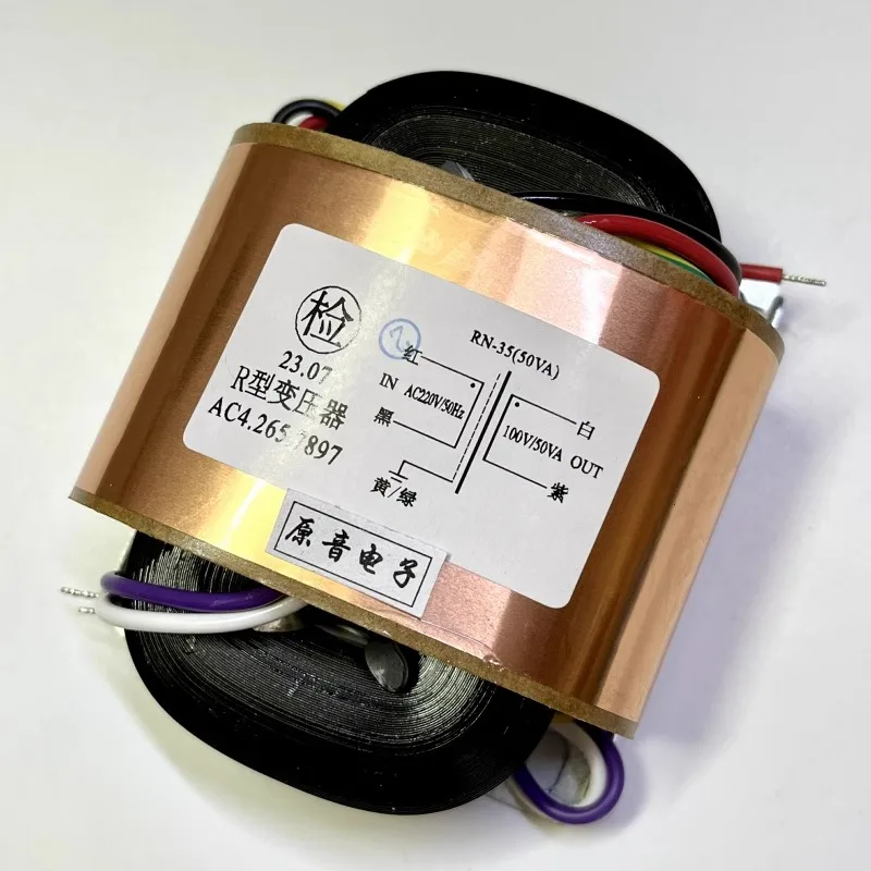 R-core Transformador 50w R35 Transformadores 220v a 100v Isolamento Cobre tipo r Pré-amplificador cd Player