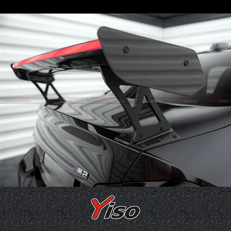 

Подходит для G87 New M2: Комплект аэродинамического обвеса из карбона MAXTON GT BIG Empennage с спойлером-крылом