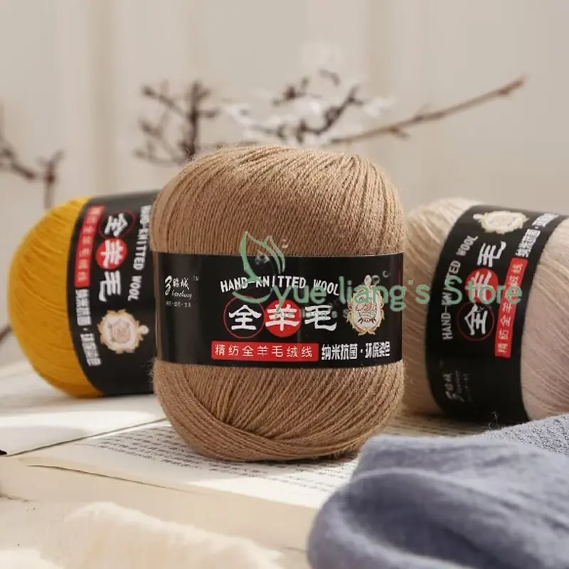 50g/roll 100% Wool Yarn Pure Merino Thread DIY Doll Woven Material For Hand Knitting Soft Scarf Sweater