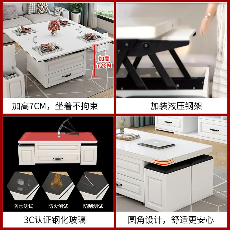 Lifting coffee dining table dual-purpose multi-function solid wood small apartment foldable living room household integrat