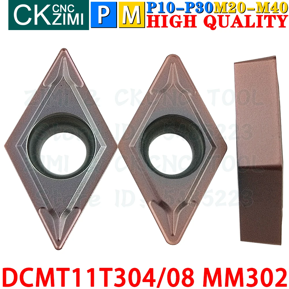 DCMT11T304 MM205 DCMT11T308 MM205 DCMT 11T3 DCMT11T3 Твердосплавные пластины Наружные внутренние токарные пластины Инструменты Инструменты для резки металла с ЧПУ Столярные инструменты