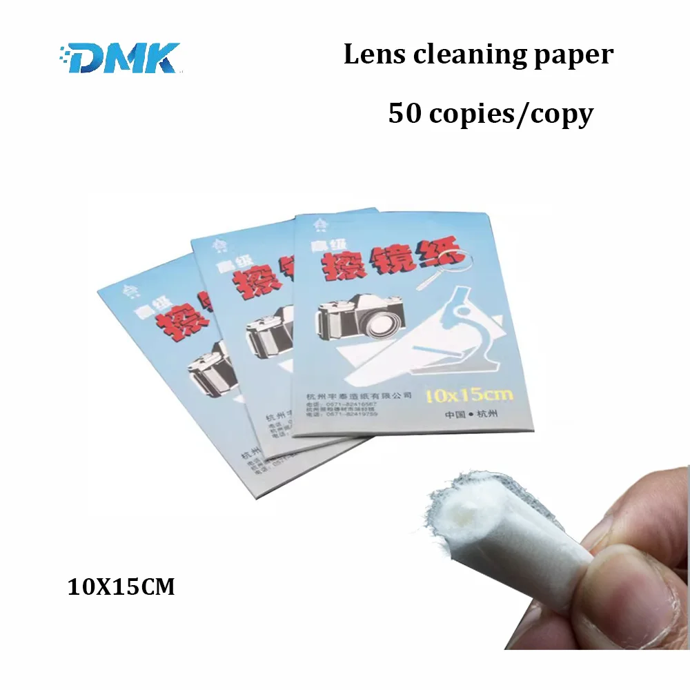 Laser Lens Clean Paper Lens Tissue Clean Paper Soft Cleaning Wipes Booklet For Camera Microscope Laser Filter Glas