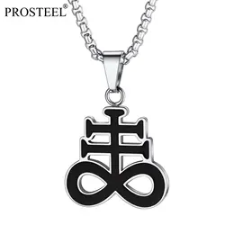 PROSTEEL Men Leviathan Cross Necklace Black/14K Gold Plated Stainless Steel Satanic Brimstone Pendant for Pagan Christmas Gift
