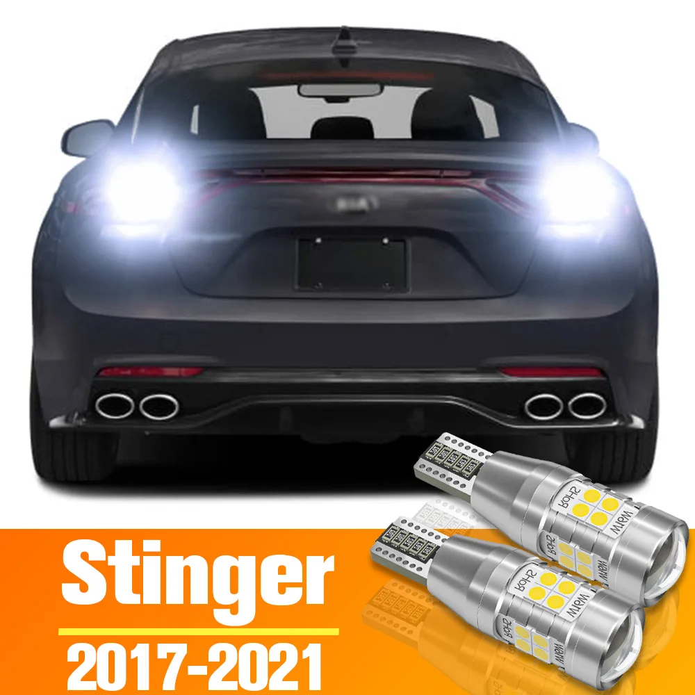 

2 шт., задсветильник светодиодные фонари для Kia Stinger 2017 2018 2019 2020